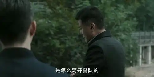 扫黑风暴赵立根是黑是白剧中镜头早有多处暗示