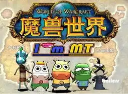 专访炫动传播王磊谈中国动画商业之道