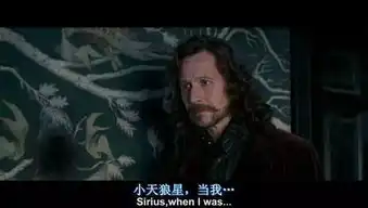 豆瓣8.4奥斯卡热门传记片至暗时刻口碑之作
