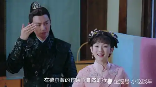 解析双世宠妃2三大看点,终于明白这部剧为什么这样火了