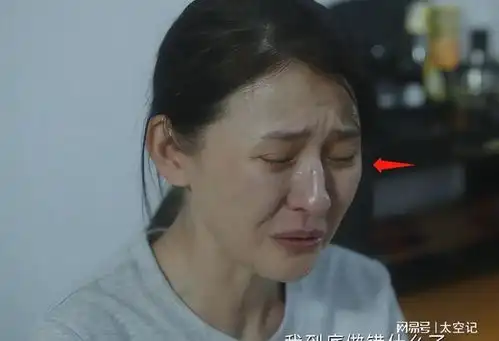 当硅胶脸混进央视职场剧,撞上天然脸演员,简直是降维打击