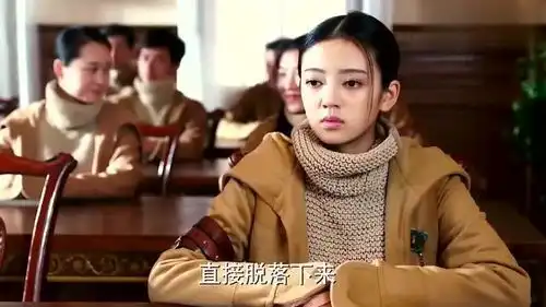 半妖倾城明夏倾城即将结婚,不料江雪舞却知道了,倾城危险了
