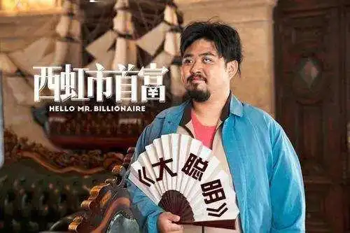 2020年3月投资小结
