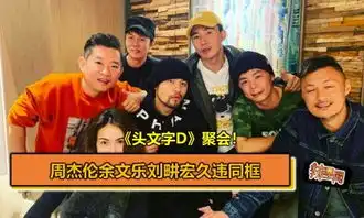 辣手网最火最辣新闻尽在辣手网