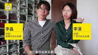 小夫妻蜗居北京45平旧房,花25万爆改成时尚小家,还好装完没离婚
