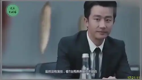 倾城时光赵丽颖成升级版杨颖大飙演技,周一围她太可爱
