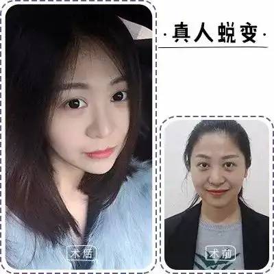 还记得初恋这件小事吗9年后女主颜值飙升,男主却成了油腻大叔......

