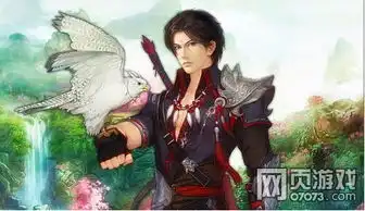 古剑奇谭百里屠苏人物介绍
