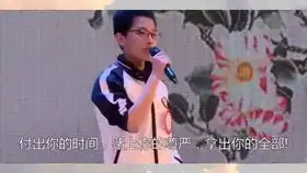 当你感到迷茫时,不如来看看星爷,你总能找到人生的答案励志周星驰
