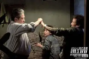 我的特工爷爷4.1公映洪金宝刘楚恬献唱推广曲
