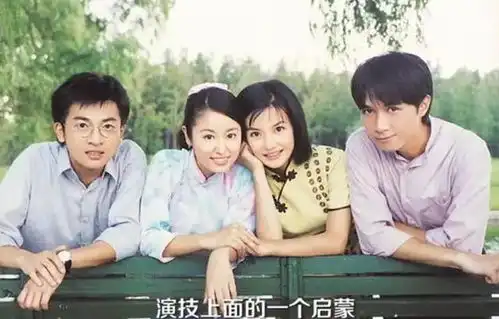 王牌看了苏有朋表现后,终于知道情深深雨蒙蒙为何成经典
