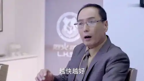 大叔请女保镖,一上来就要女保镖晚上去找他,真相让人大跌眼镜