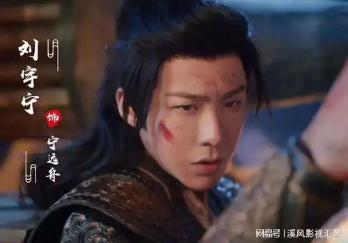 一念关山杀青特辑,刘诗诗舞娘造型好美,陈都灵皇后造型曝光
