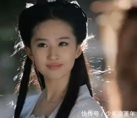 吴三桂爱妾陈圆圆真实墓地的发现,让专家大打出手,结局令人唏嘘
