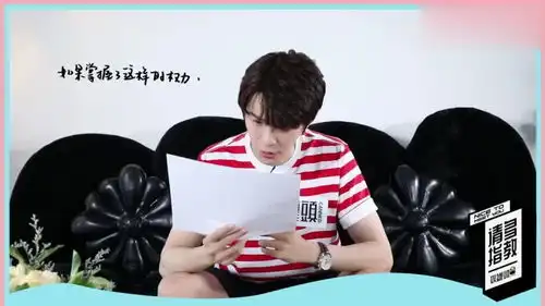 晚安罐头君听主题曲制造机马雪阳读小王子