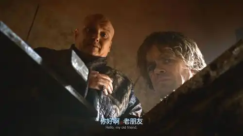 为什么说权力的游戏中瓦里斯是小恶魔的导师兼伯乐
