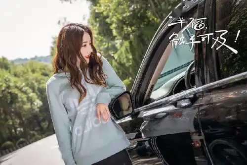 热巴幸福触手可及剧照出炉职场女强人爱情事业双丰收
