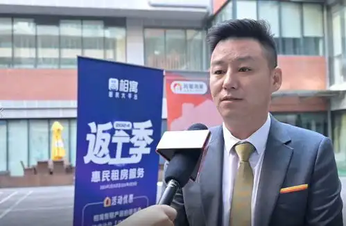 我爱我家剧照季惠民