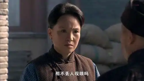 老父亲将儿子儿媳赶出门,立马就让下人跟踪儿子,还要给儿子送钱
