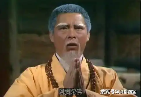 射雕英雄传里,纵观天下五绝,只一人侠肝义胆,忧国为民武功洪七公欧阳锋
