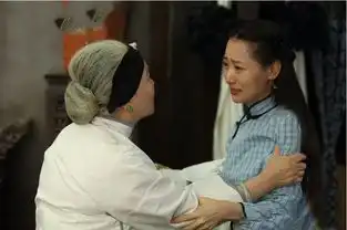 15岁结婚,6年生2孩子,丈夫却要离婚,公公财产全留给你