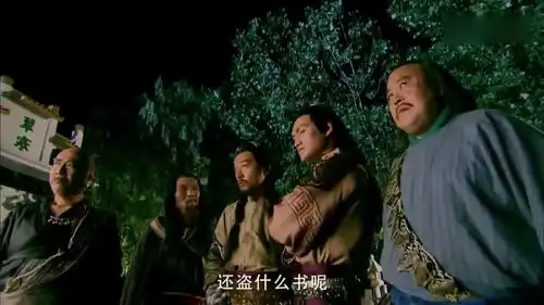 射雕英雄传一人当关万夫莫开啊这几个被打的真的好菜