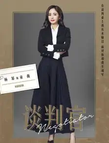 2018杨幂范冰冰赵丽颖要大混战了,明年新剧上映你支持谁