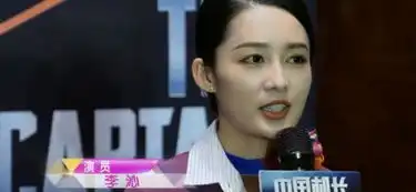 中国机长原型毕楠跟霍思燕合影不输气场,生活里比袁泉还低调