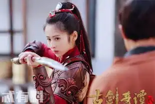 古剑奇谭2剧情是什么讲述了什么样的故事大结局怎么样
