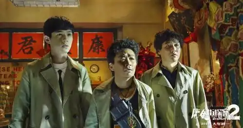 大年初一来势凶猛