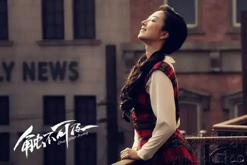 触不可及首曝剧照孙红雷苦恋桂纶镁
