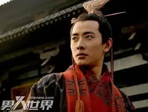 刘协和刘备是什么关系刘备匡扶汉室真的名正言顺吗