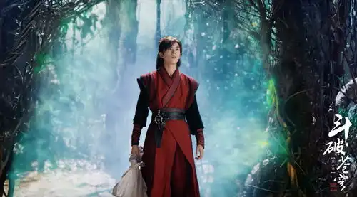 斗破苍穹燃度再起吴磊上演绝地反击
