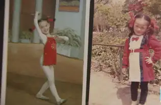 孙俪童年高清秘照曝光从小学跳舞显艺术范儿