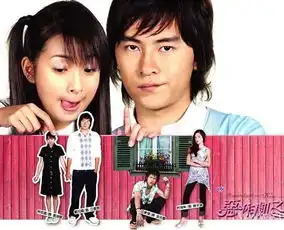 日漫颜甜美系,还演内地版袁湘琴,新流星花园杉菜能红过大s郑爽吗
