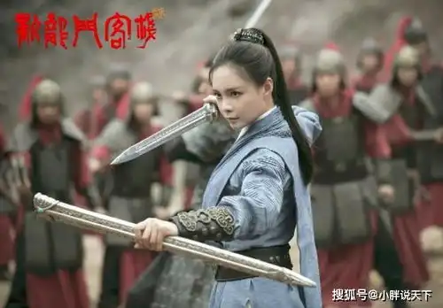 新版龙门客栈将播,戚薇一袭红衣金镶玉,沈梦辰侠女邱莫言