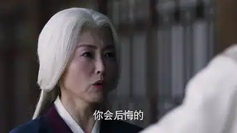 九州海上牧云记第6集剧照,九州海上牧云记图片
