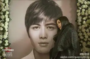 小时代3唯美剧照top30美女小鲜肉齐聚一堂