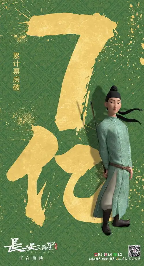 文化圈西安日报官方网站
