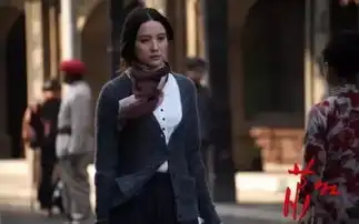 搜狐公众平台红人演得带劲,穿得带风,有一种时尚叫做宋佳