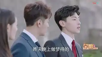 一千零一夜观看指南,别被剧集里的花艺师给骗了
