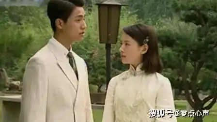 金粉世家1段凄美的爱情故事,2条不同路的人谁看懂了

