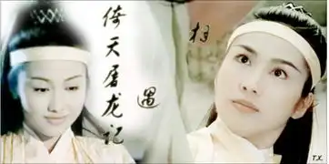 影视剧中经典女扮男装谁俘获了你