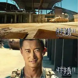 战狼2彭于晏顶替张翰演这个角色
