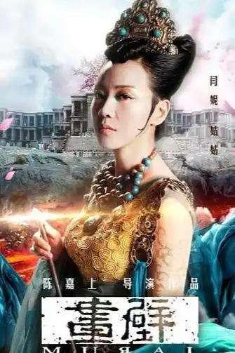 当年的烂片画壁,今日成为经典,阵容更是庞大的离谱