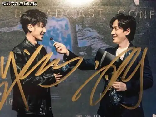 山河令引出镇魂新花絮白宇玩头发,朱一龙对他飞吻