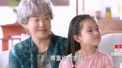 因为遇见你果果不想改名字,而张乐童改名李乐童,乐童高兴坏了