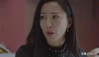 小欢喜小梦与乔卫东分手,请离开那个不愿意娶你的男人