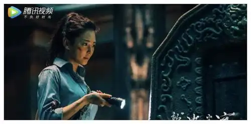 感觉又可以了潘粤明昆仑神宫剧照流出,他终于瘦下来了
