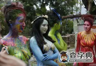 一个个小丫头片子还有两副面孔呢搞笑图片
